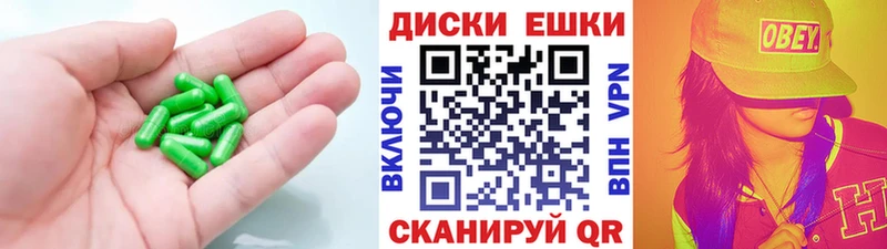 Ecstasy бентли  Кыштым 