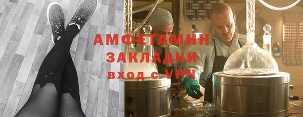 тгк Алексеевка