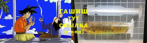каннабис Алексин