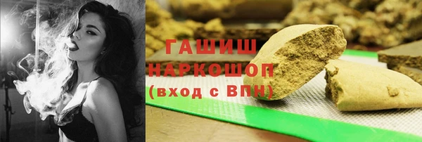 тгк Алексеевка