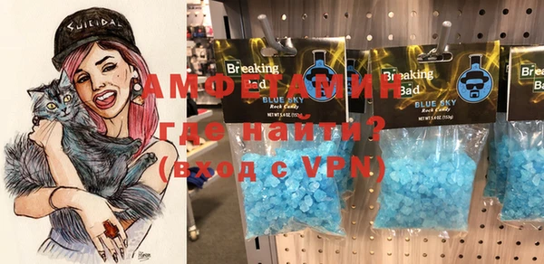 МДПВ Армянск