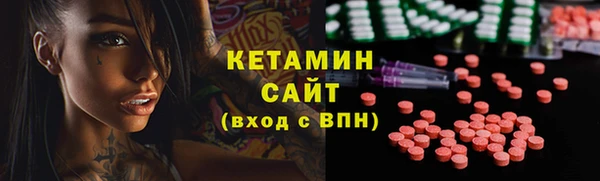 а пвп мука Аркадак
