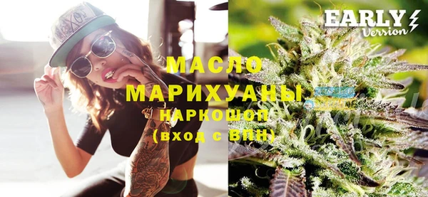 каннабис Алексин