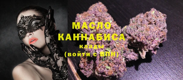 МДПВ Армянск