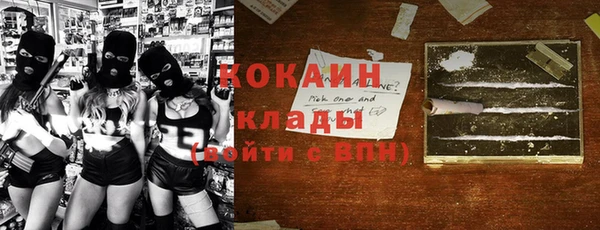 тгк Алексеевка