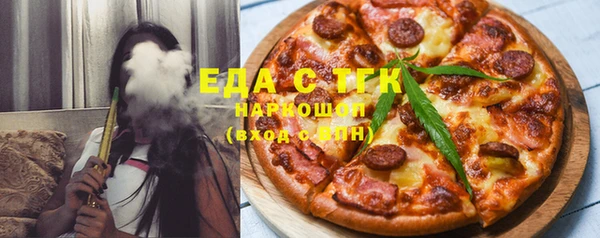 а пвп мука Аркадак