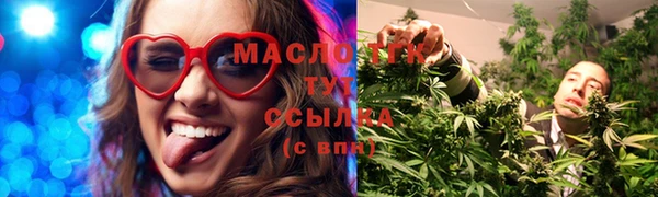 spice Алзамай