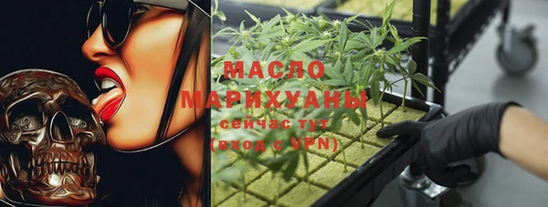 тгк Алексеевка
