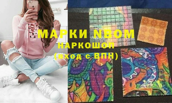 МДПВ Армянск