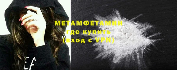 а пвп мука Аркадак