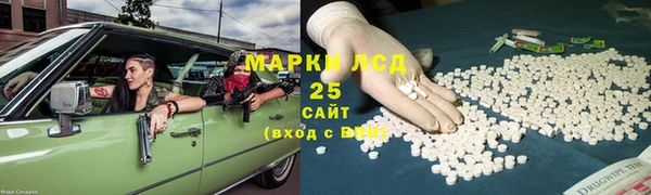 каннабис Алексин