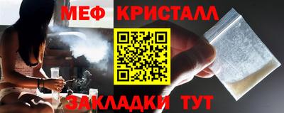 дистиллят марихуана Кулебаки
