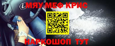 дистиллят марихуана Кулебаки