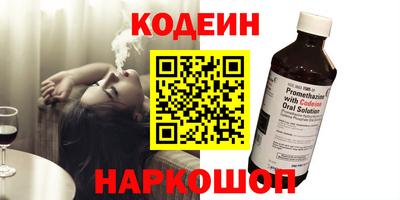 прущий лед Кунгур