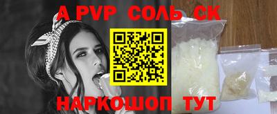 дистиллят марихуана Кулебаки