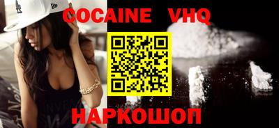 прущий лед Кунгур
