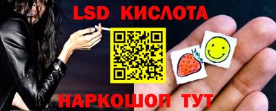 mdma Кумертау