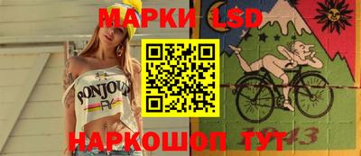 прущий лед Кунгур