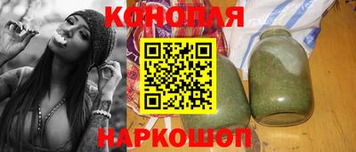 дистиллят марихуана Кулебаки