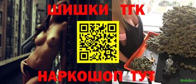 дистиллят марихуана Кулебаки