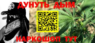 прущий лед Кунгур