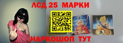 дистиллят марихуана Кулебаки