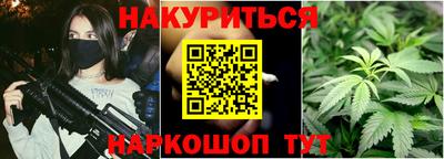 прущий лед Кунгур