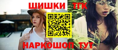 прущий лед Кунгур
