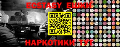 mdma Кумертау