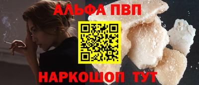 прущий лед Кунгур