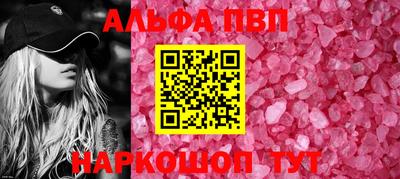 прущий лед Кунгур