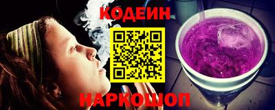 прущий лед Кунгур
