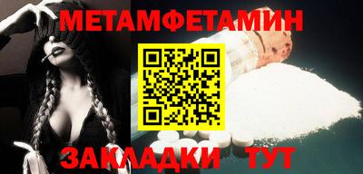 прущий лед Кунгур