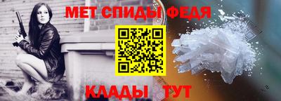дистиллят марихуана Кулебаки