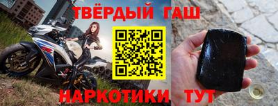 прущий лед Кунгур