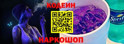 дистиллят марихуана Кулебаки