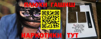 прущий лед Кунгур
