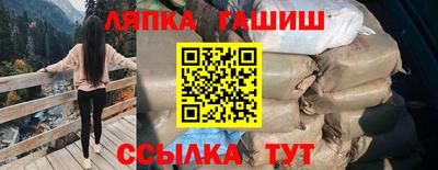 прущий лед Кунгур