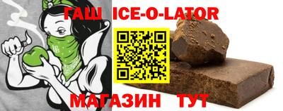 mdma Кумертау