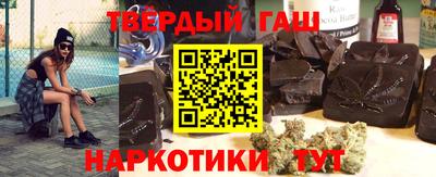 прущий лед Кунгур