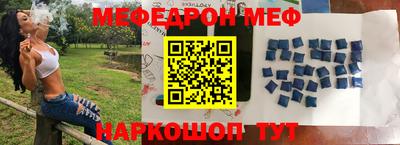 прущий лед Кунгур